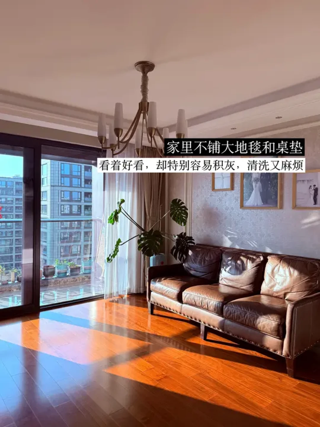 精简|让不必要的家务消失
