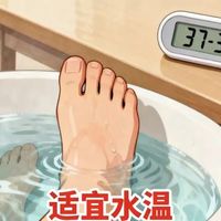 肾病科、内分泌病科专栏 | 糖尿病肾病患者冬季足部护理：远离冻伤与溃疡