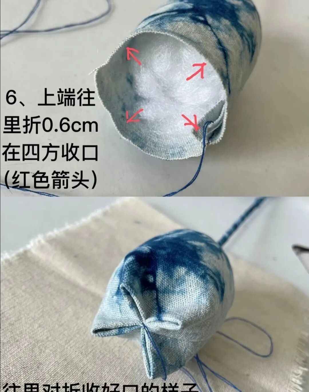 旧布别扔!美术老师手把手教做扎染郁金香,美到舍不得送人