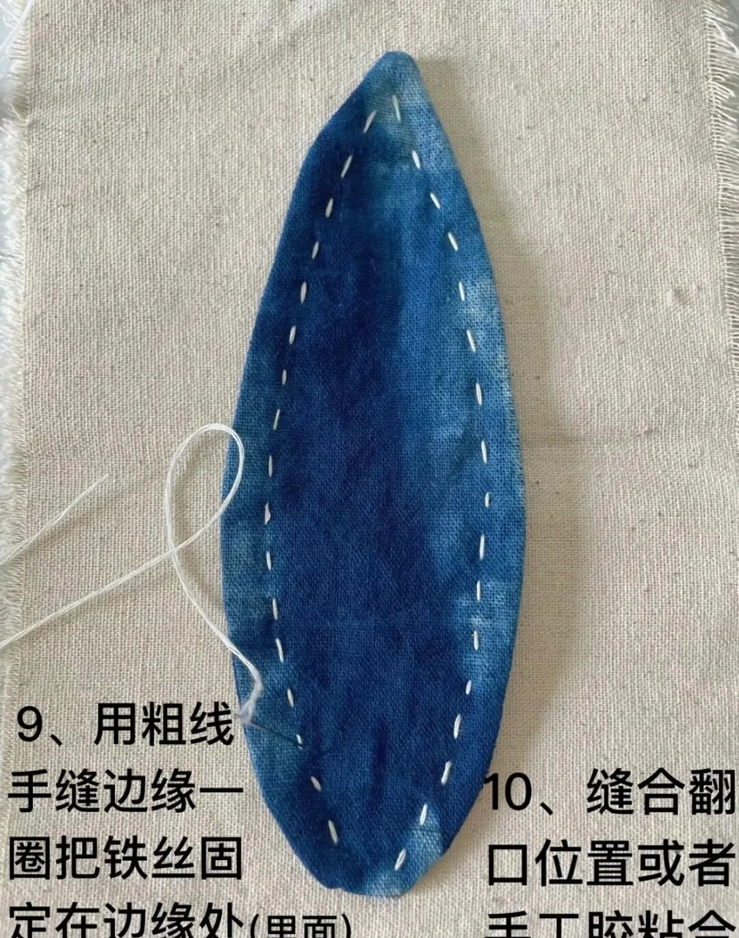 旧布别扔!美术老师手把手教做扎染郁金香,美到舍不得送人