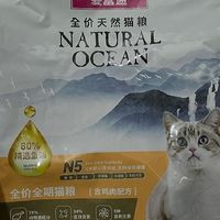 麦富迪N5三文鱼油猫粮，营养扎实，猫咪爱吃！