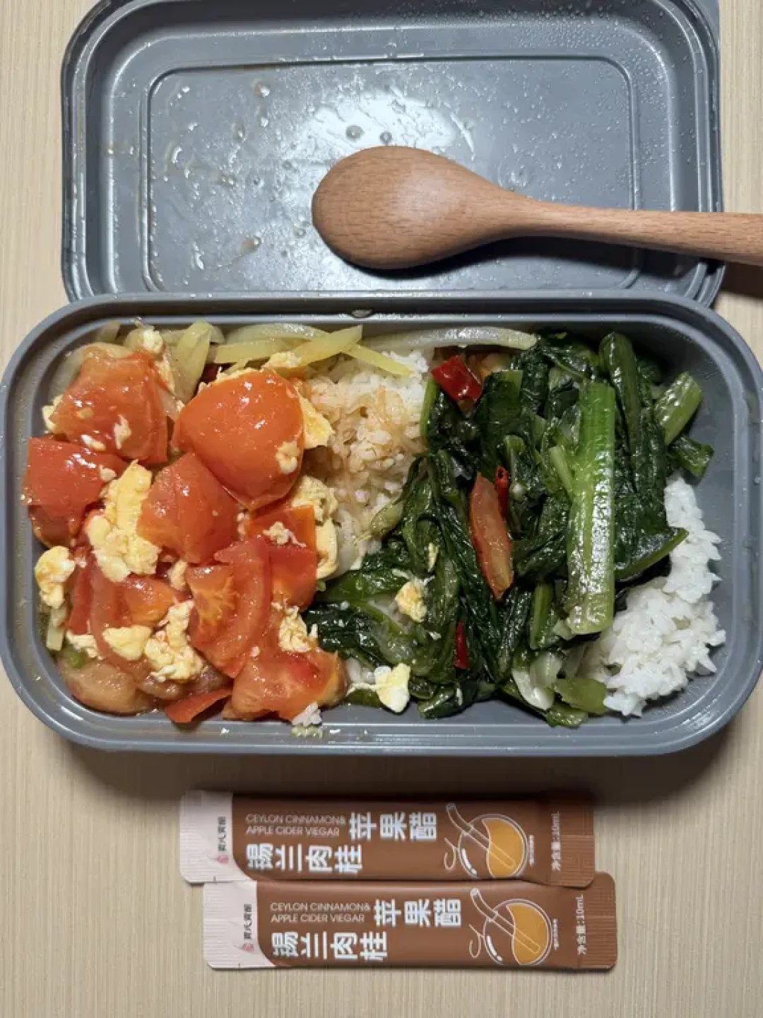 瘦了20多斤的经验贴,运动➕饮食经验分享