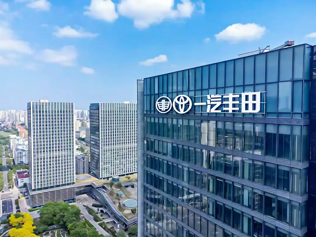 写给连续三年跑赢大盘、换帅后的一汽丰田:只待新雷第一声