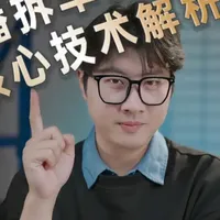 电池究竟是怎样的核心技术？ #热点  #电池 #锂电池 #小米 #嘉佰达