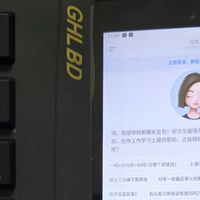 我嘞个豆！这计算器还能刷抖音，某鱼惊现奇葩神器，是安卓系统