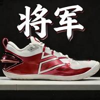 匹克将军实战长测报告：帅，性能也很棒！