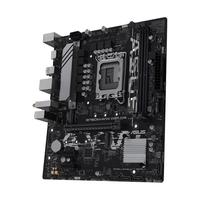 关于华硕B760M-AYW主板的蓝牙和wifi驱动问题解决方案！请看这里！！！#华硕#华硕主板#华硕B760M#干货分享#电脑知识-7280765688787