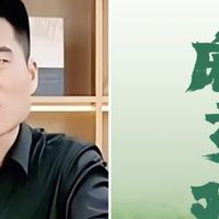 董宇辉被打假,皖西麻黄鸡成本150元,与辉同行卖28元被网友质疑