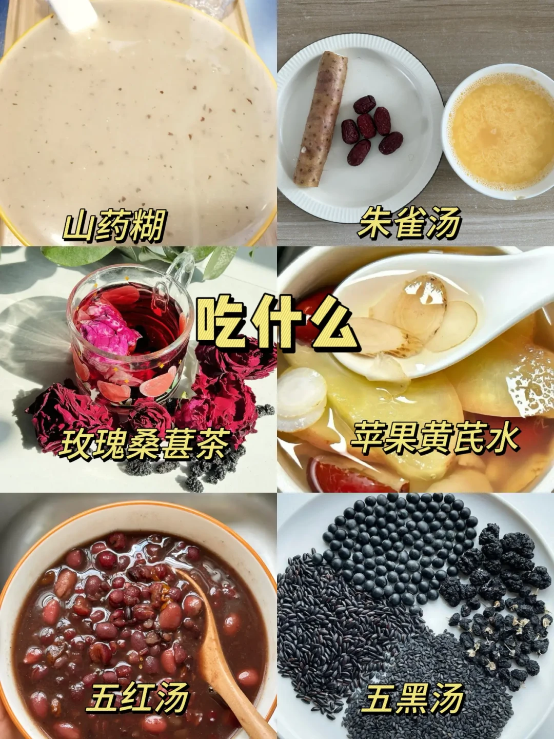 早睡+养气血1年,素颜美到换了个人