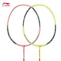 最低预算买李宁羽毛球拍