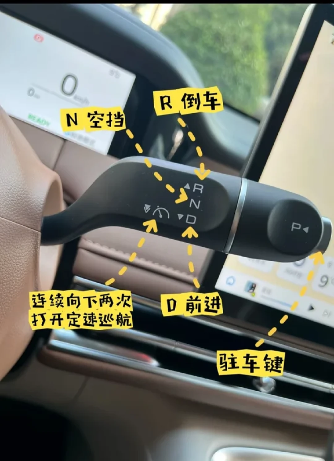 五菱缤果S按键教程来了🚗