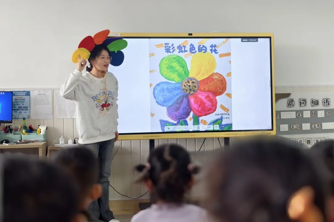 书的喜悦 | 龙口市实验幼儿园师幼共读图画书活动系列推送(五)