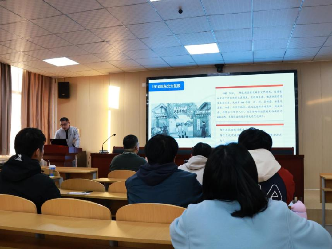 “毓秀史学读书会”系列报道第三期——社会史经典文献读书班纪要