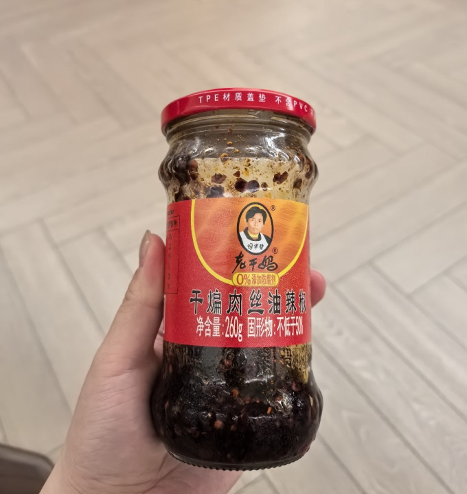 老干妈调味品