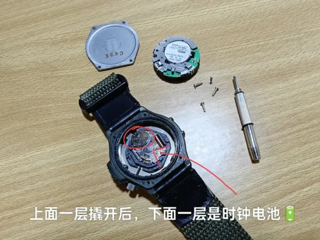 卡西欧森林人🌲换电池+换表带