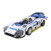 [中配]解密马自达787B极速之谜：转子引擎传奇 - Driver61