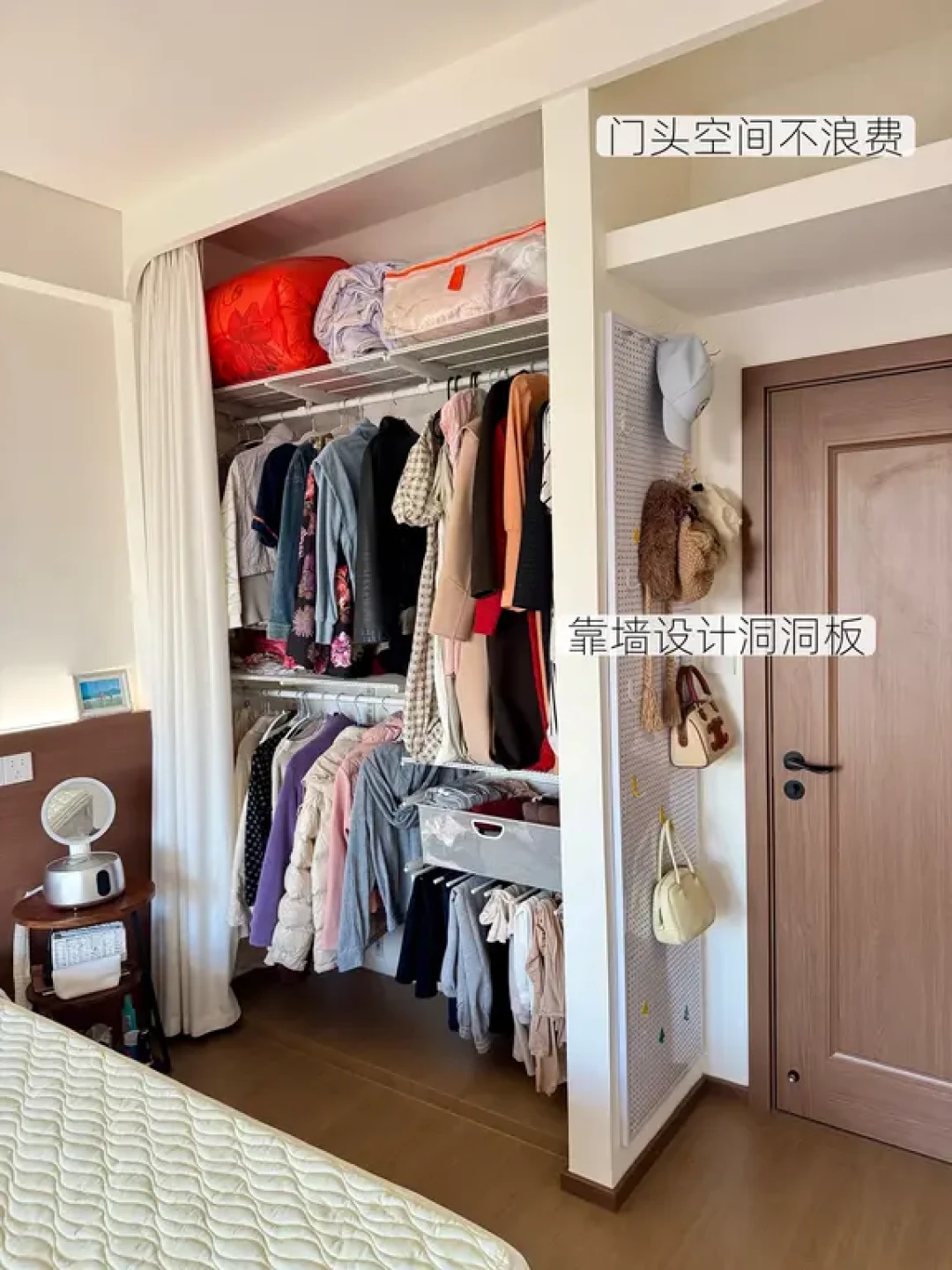 金属衣柜不翻车✅注意以下几个点⚠️