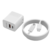 苹果20W 充电器正品参考图！