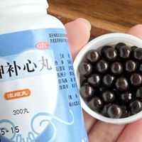 吃褪黑素像“饮鸩止渴”？不如内部调理过个好年