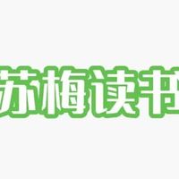 20万字的《古诗词课》，9个小时听完了，直呼过瘾，太美！