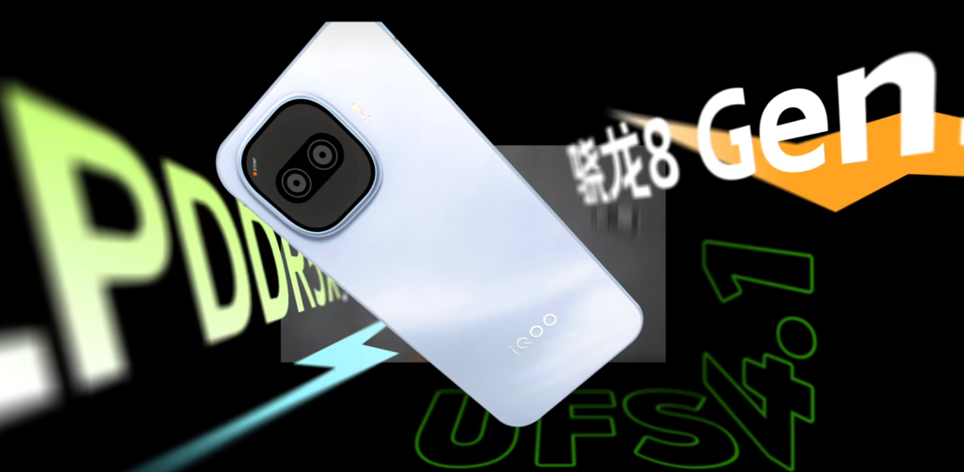 2399 元塞进骁龙8+2亿像素+7600mAh!iQOO Z11 Turbo 把中端机卷成旗舰