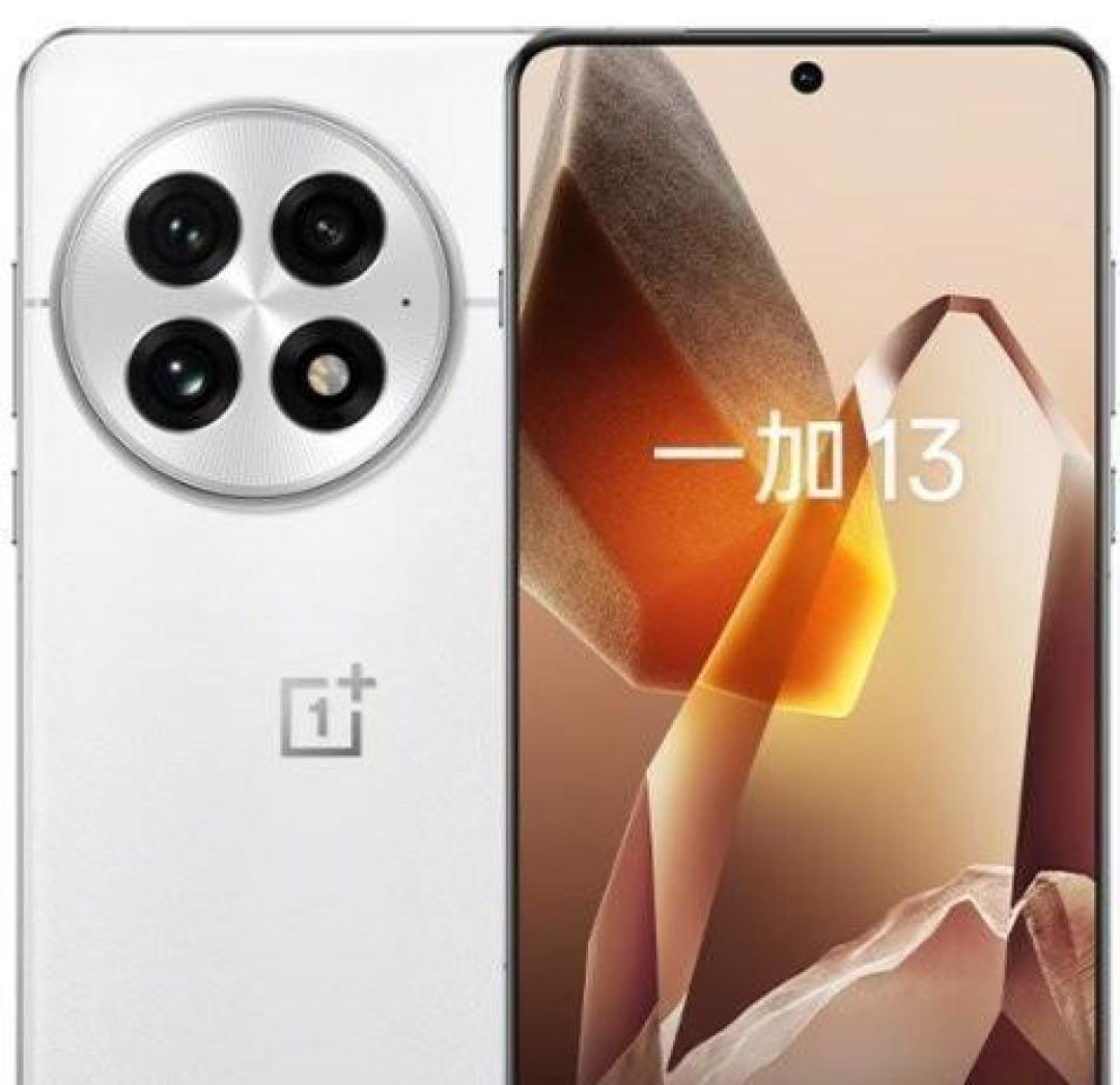 OPPO彻底发狠：一加13旗舰大降价，这是不给中端机活路