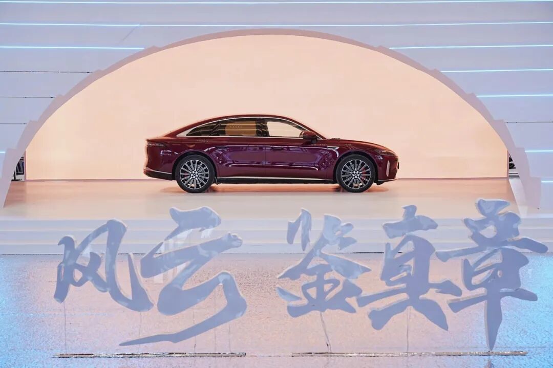 14.99万起,大定超5万,风云A9L真能打?
