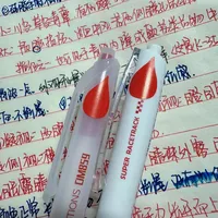 1000支按动中性笔测评｜107期东米红笔