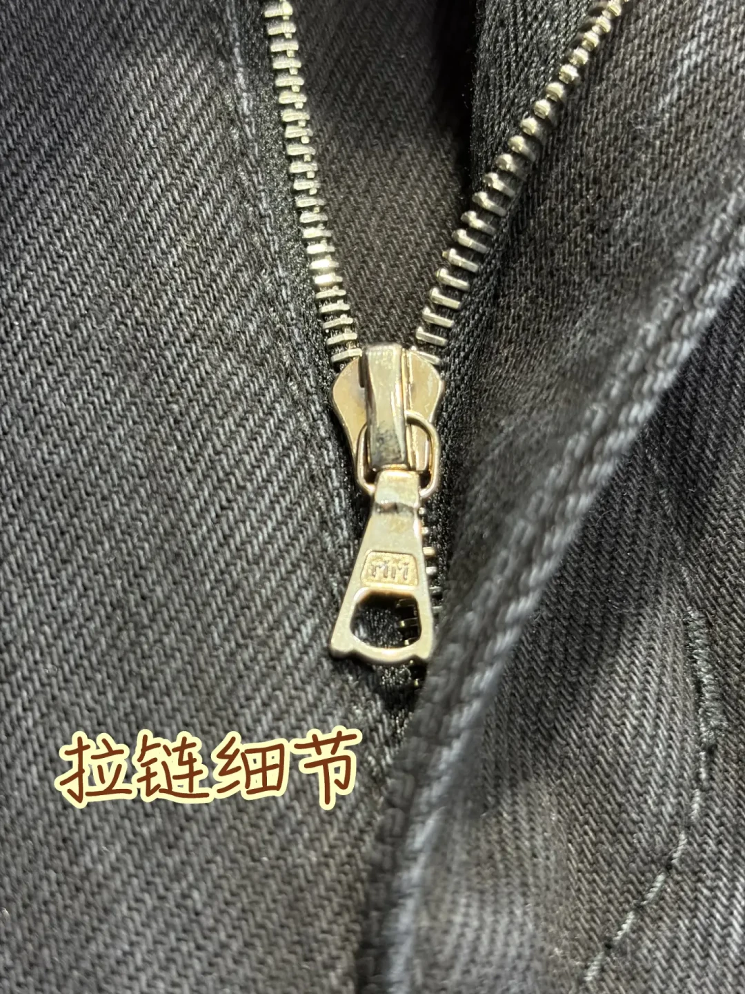 国潮探花|holymen黑牛测评