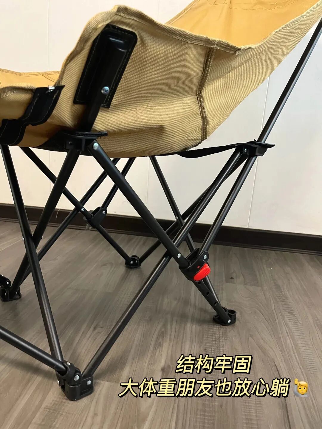 从办公到露营,这把月亮椅成了我的“移动沙发”