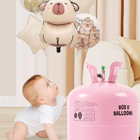 0~1岁宝宝母婴用品红黑榜