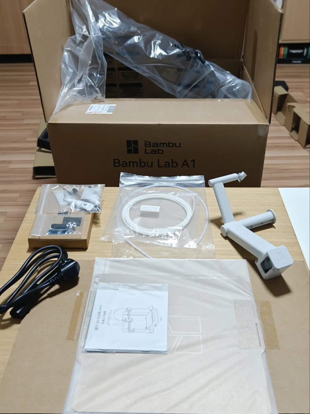 拓竹A1新手拆箱
