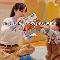 15M+“鳄鱼刷牙”大作战 | 小熊摇篮初体验
