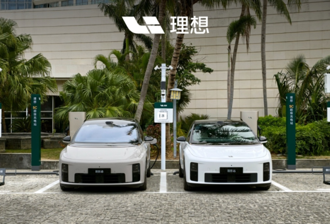 三电、芯片、AI全都要！理想2026年规划发布：两大旗舰产品将发布