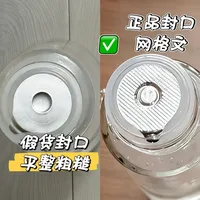 ⚠️什么买到假的赫莲娜水了❗️❗️🙄