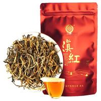 云南古树红茶，全家人都能天天喝吗？一篇讲清楚！