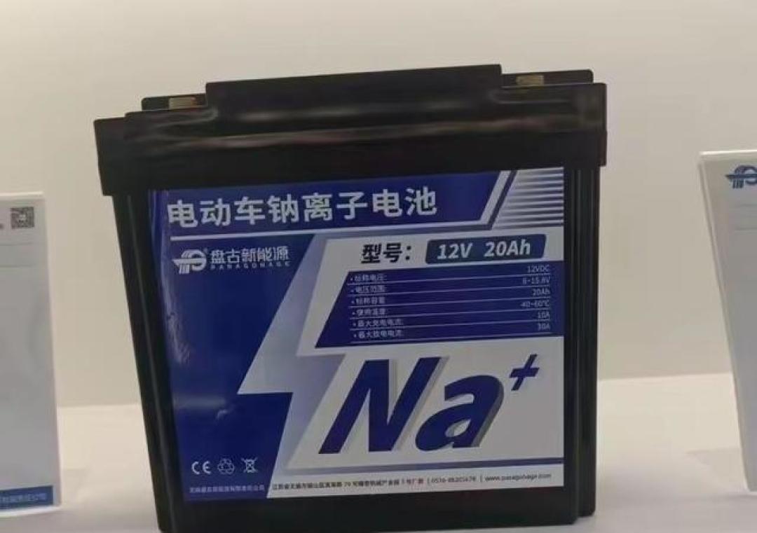 成本暴降,安全飙升!2026电动车变局:钠电池将成“全民标配”?