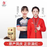 红茶选购专业指南：送礼自饮双适配