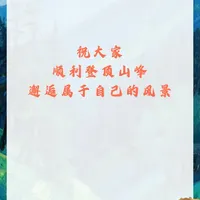 一文搞懂猛犸象命名逻辑，明白装备怎么选