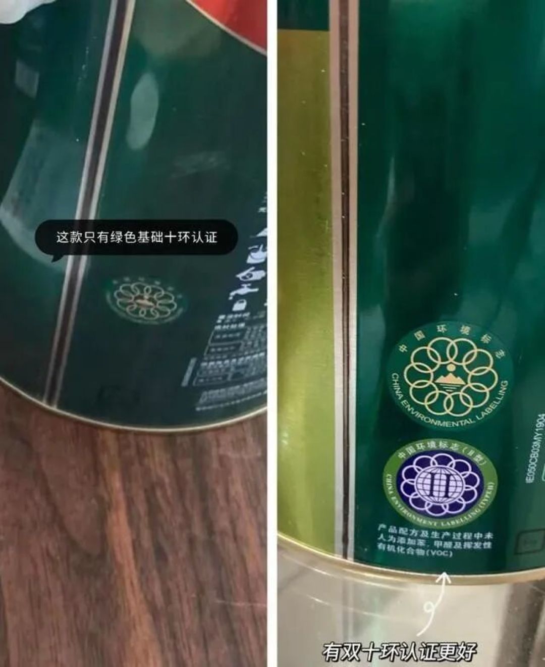 选乳胶漆时,建议“3选3不选”,不是瞎说,是过来人的经验教训