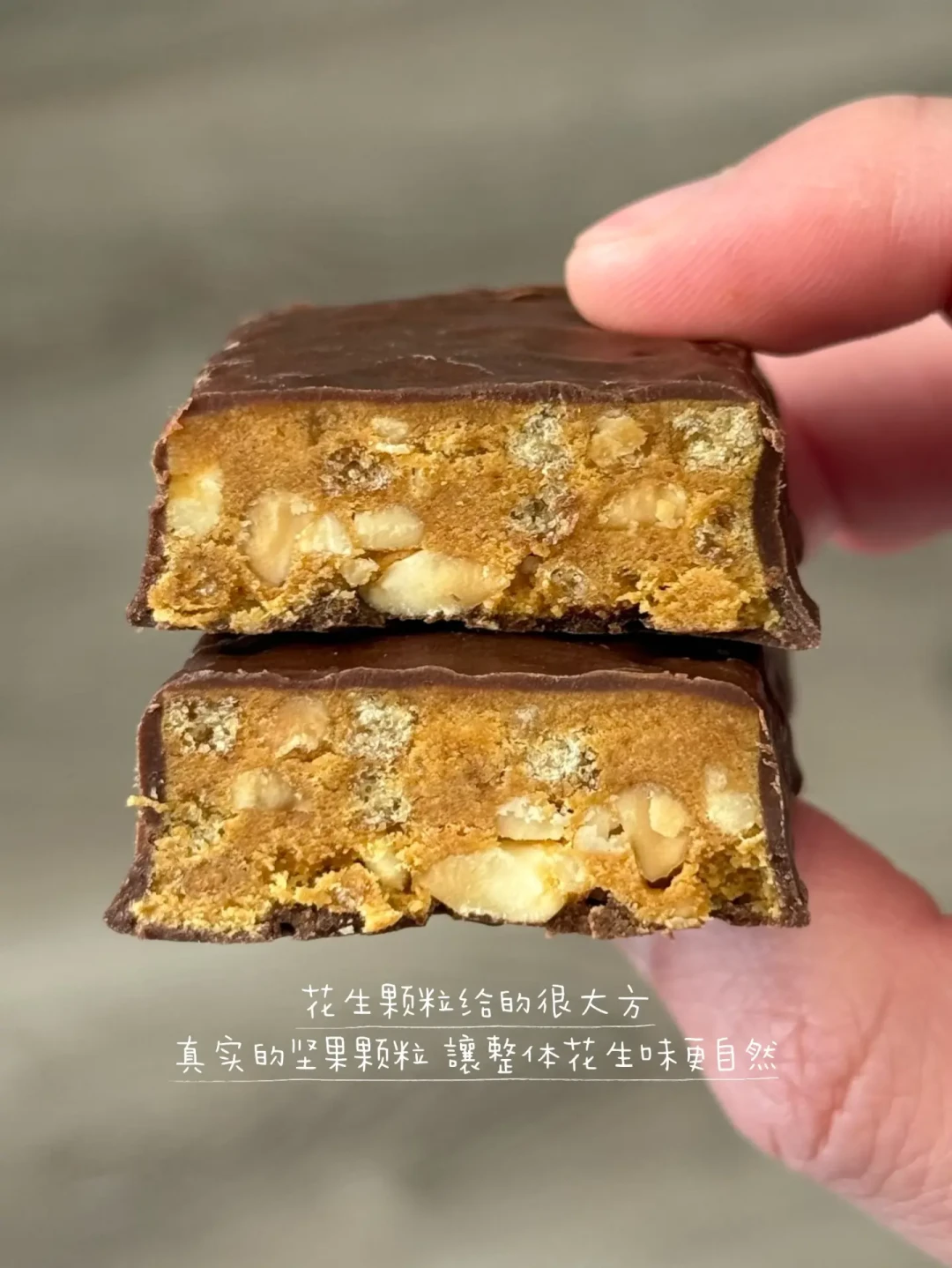 讲个有求必应!味道正的花生酱就该咸甜涌动