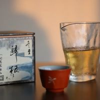 冬至上新 | 归根（景迈老生普）