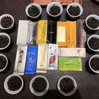 茶聚24『常州三时久·天家局↑↑↑』