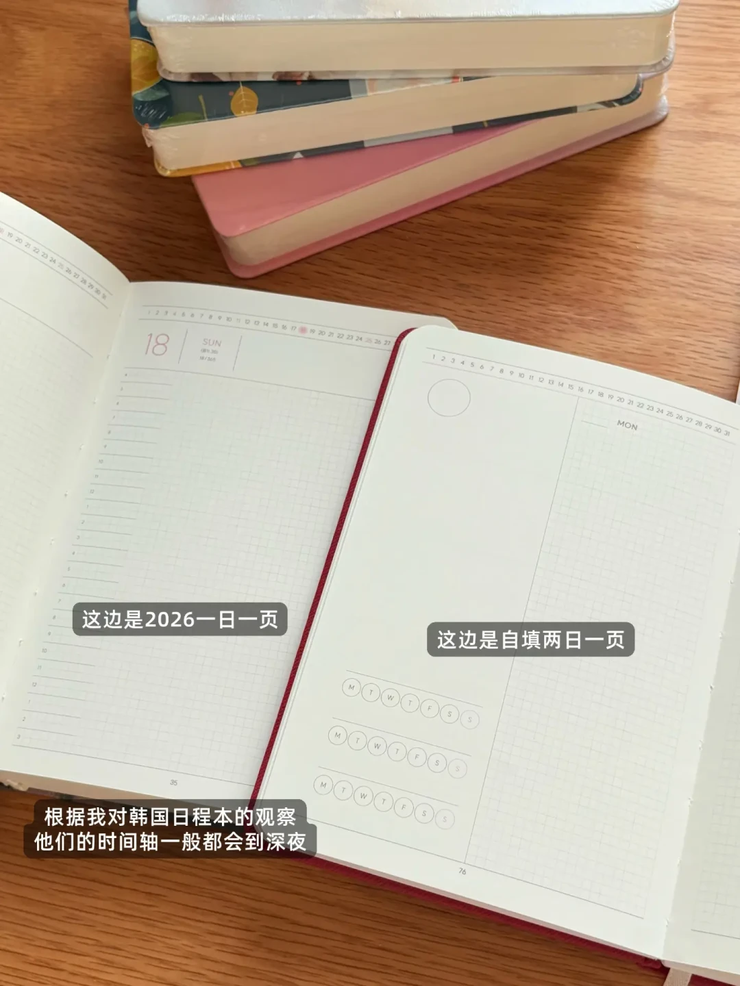 近期入库手帐和文具-掉落一本真皮活页🎁