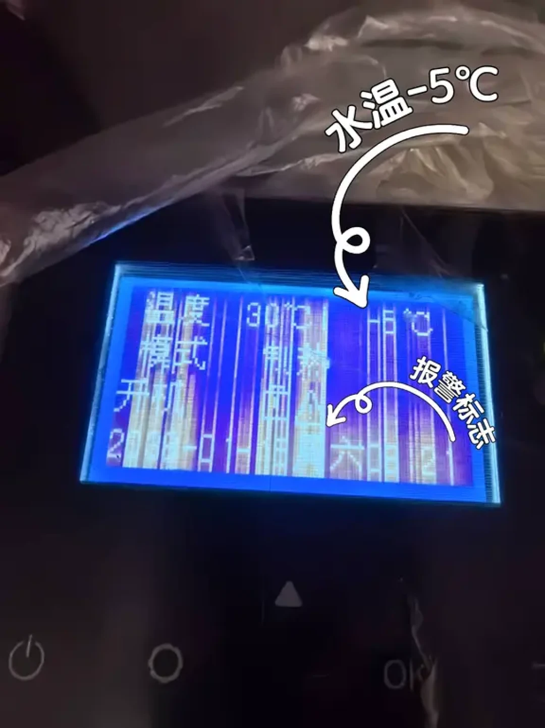 分享租小院不挨冻的经验