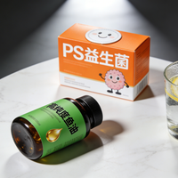 鱼油+益生菌：ADHD读写障碍儿童的“脑动力双核方案”