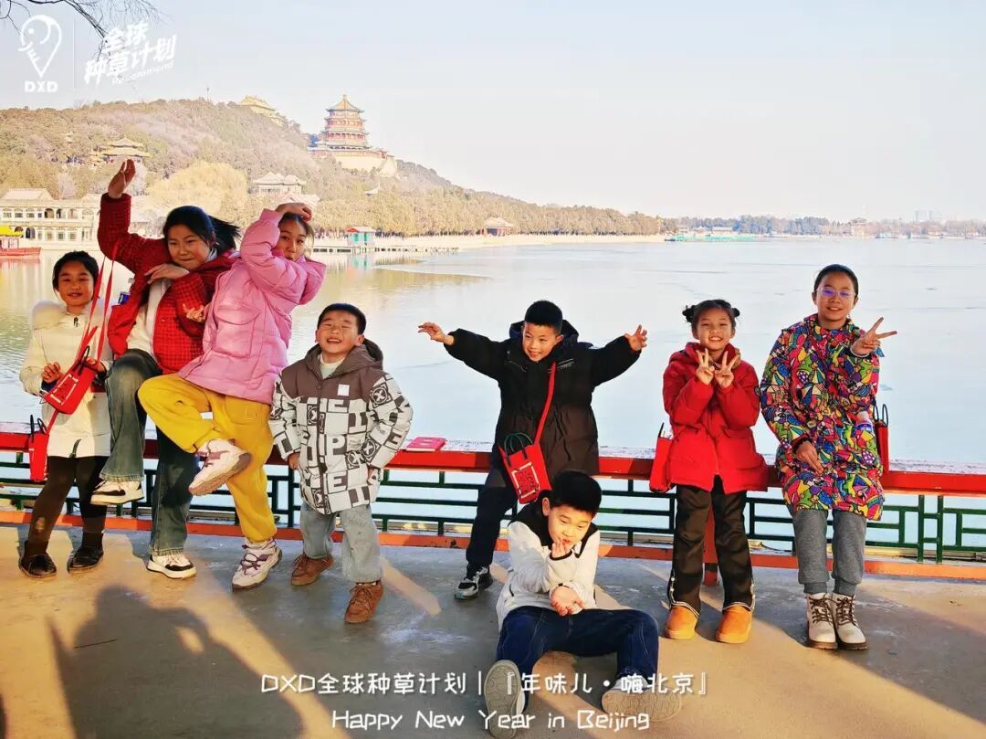 将世界变成孩子的课堂：访谈一位地产设计师妈妈转型的深度旅行设计哲学