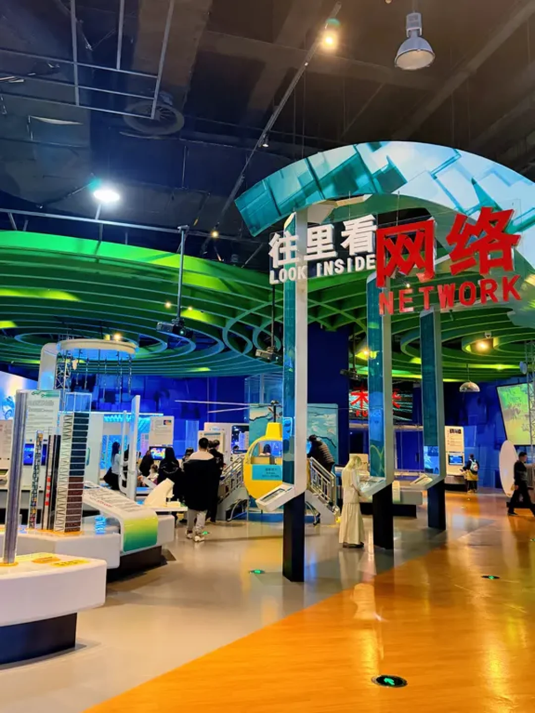沈阳遛娃|辽宁省科技馆👍免费遛娃全攻略❗️
