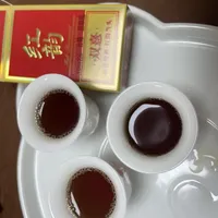 武夷星2026年1月云茶会