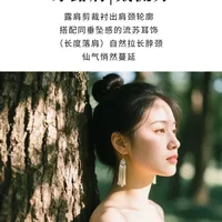 耳环搭衣服的万能公式，懒人直接抄作业💍